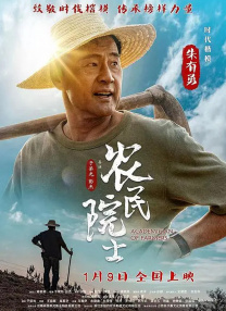 免费国产剧情视频在线观看