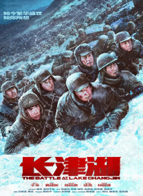 经典三级在线播放