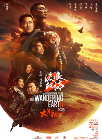 精品一区二区在线播放