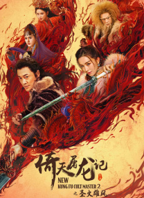 国产精品毛片天天看片