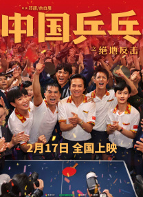 亚洲欧美一区二区视频