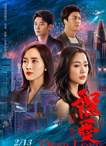 国产成人福利夜色影视