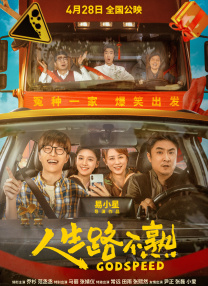 最新av免费在线观看