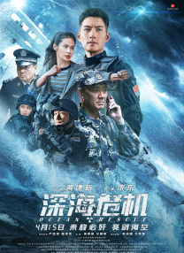 国产99视频精品一区
