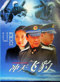 国产性感av