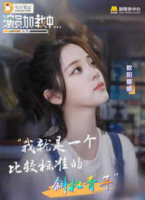 亚洲美女福利