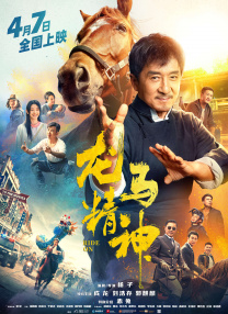欧美高清hd18日本