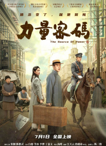 欧美综合影院