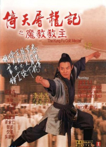 91精品国产高清一区二区三区蜜臀