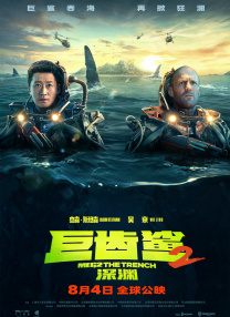 伊人久爱