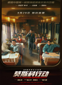 99视频九九精品视频在线观看