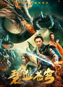黄色小说观看