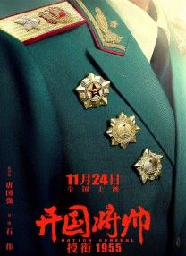 女装play受男男h