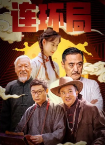 久久久久久精品视频