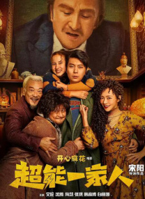 宅福利视频