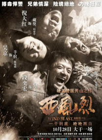 午夜久久福利