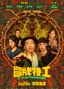 国产精品视频一区二区三区经