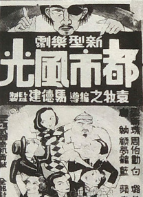 五月婷婷久久综合