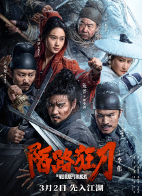 欧美激情2
