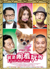 色库视频