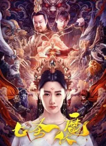 影音先锋制服丝袜