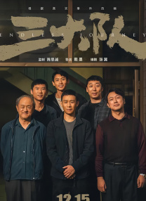 国语对白少妇spa私密按摩