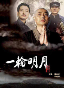国产精品久久大陆