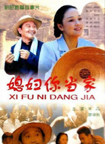 a**址在线