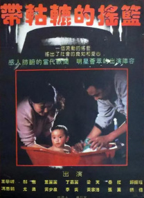 这里只有精品在线