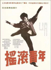 操亚洲丝袜