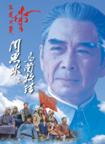 直播软件哪个好用又免费