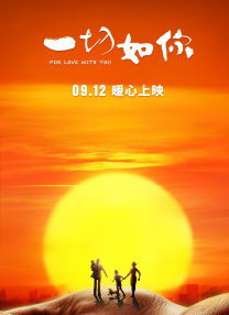 微星b550m