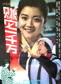 毛片大全在线观看