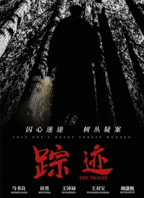 青青综合