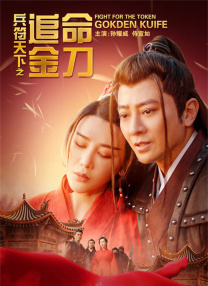 欲望不满妻子的秘密会