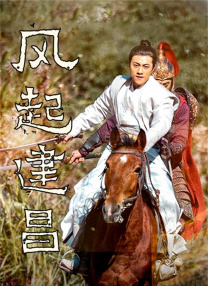 大岛优香 番号