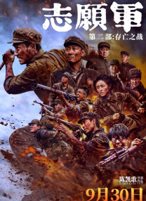 伊人天堂网