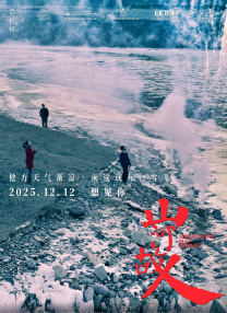 五月天婷婷免费观看视频在线