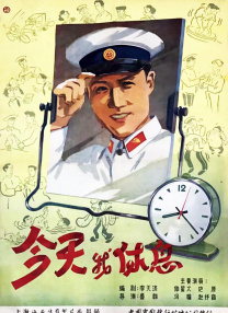 久草色视频