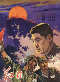 无敌僵尸王电影国语免费观看