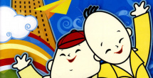 国产精品久久久久久一区二区