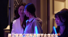 亚洲综合色就色手机在线观看