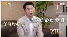 亚洲国产日韩精品