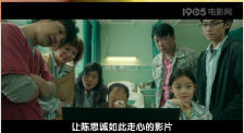 91精品一区国产高清在线