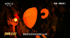 亚洲一区二区三区四区在线