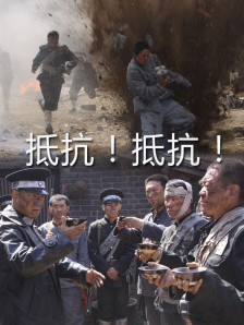 胖嫂