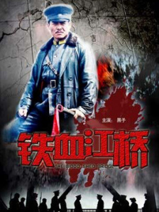 荡女淫春护士hd在