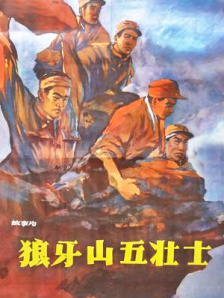 久久精品伊人网