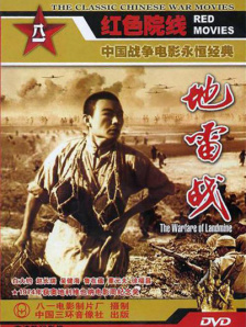 一区 在线视频
