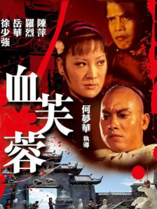 亚洲另类视频